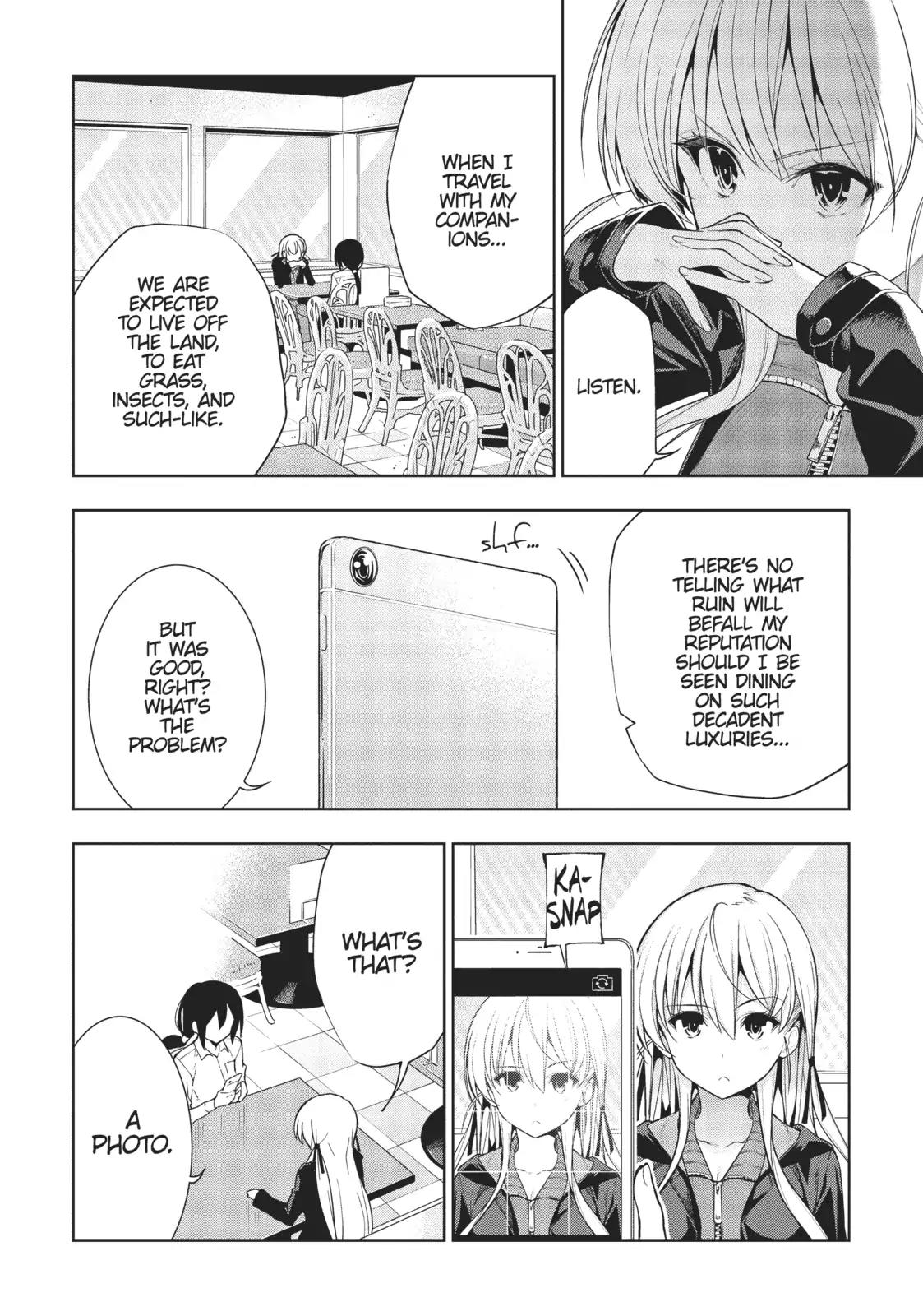 There's a Demon Lord on the Floor Chapter 29 page 14 - Chapter 29