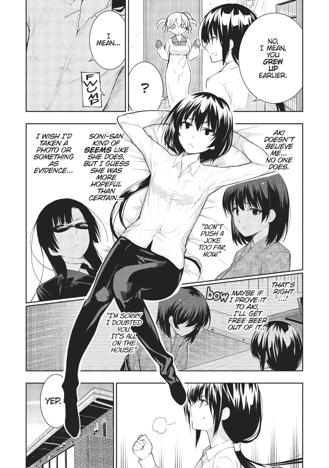There's a Demon Lord on the Floor Chapter 29 page 2 - Chapter 29