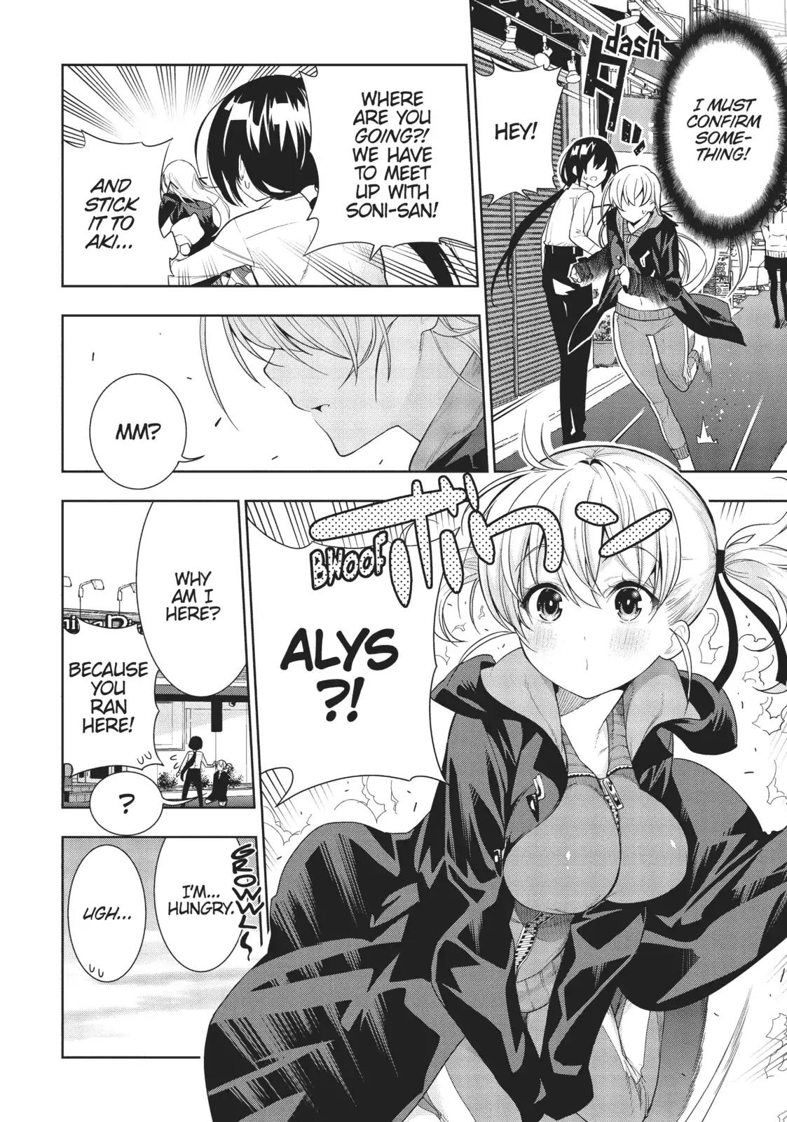 There's a Demon Lord on the Floor Chapter 29 page 22 - Chapter 29