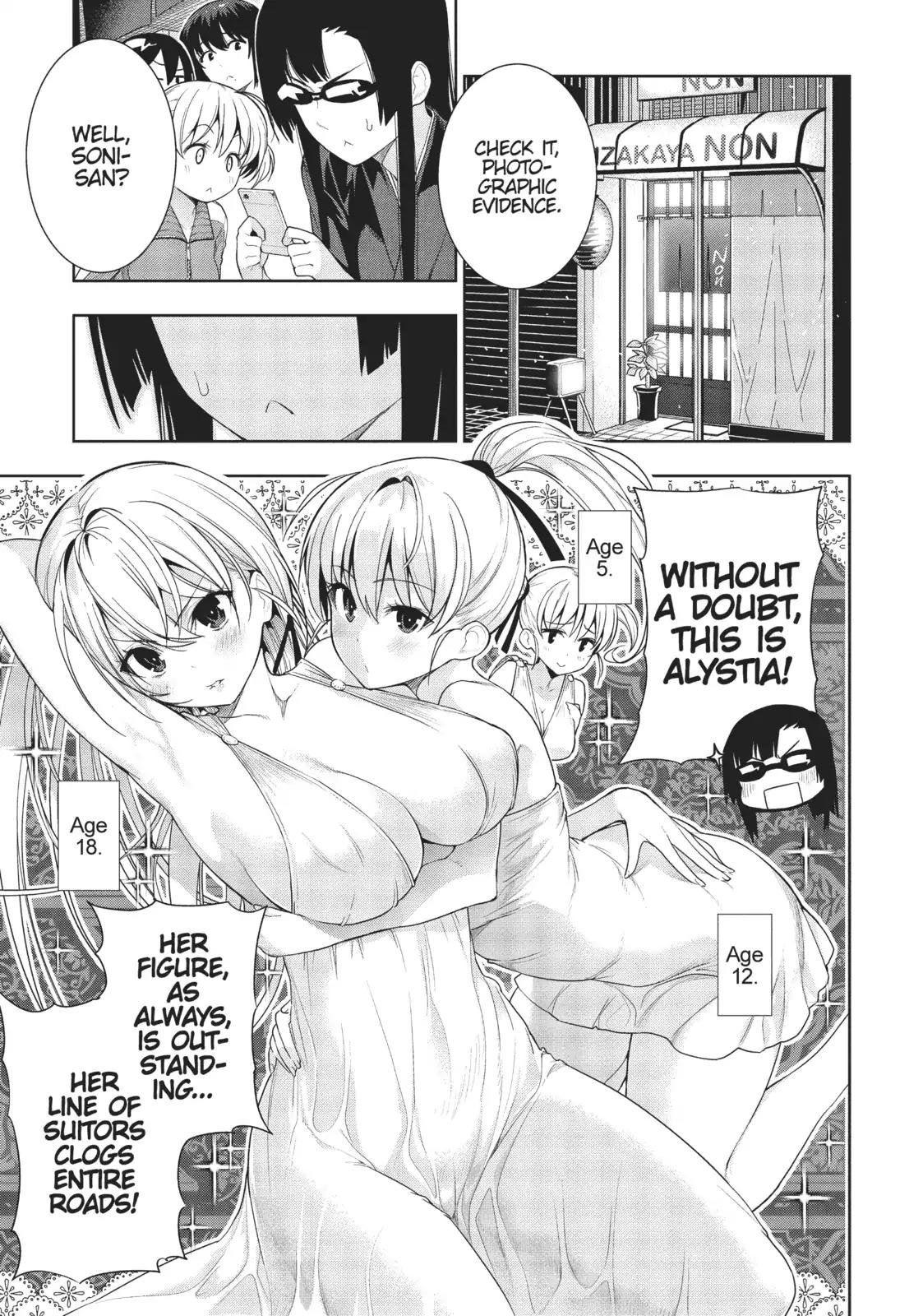There's a Demon Lord on the Floor Chapter 29 page 23 - Chapter 29