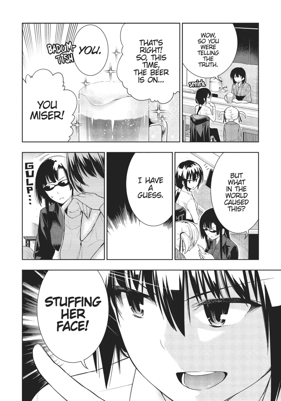 There's a Demon Lord on the Floor Chapter 29 page 24 - Chapter 29