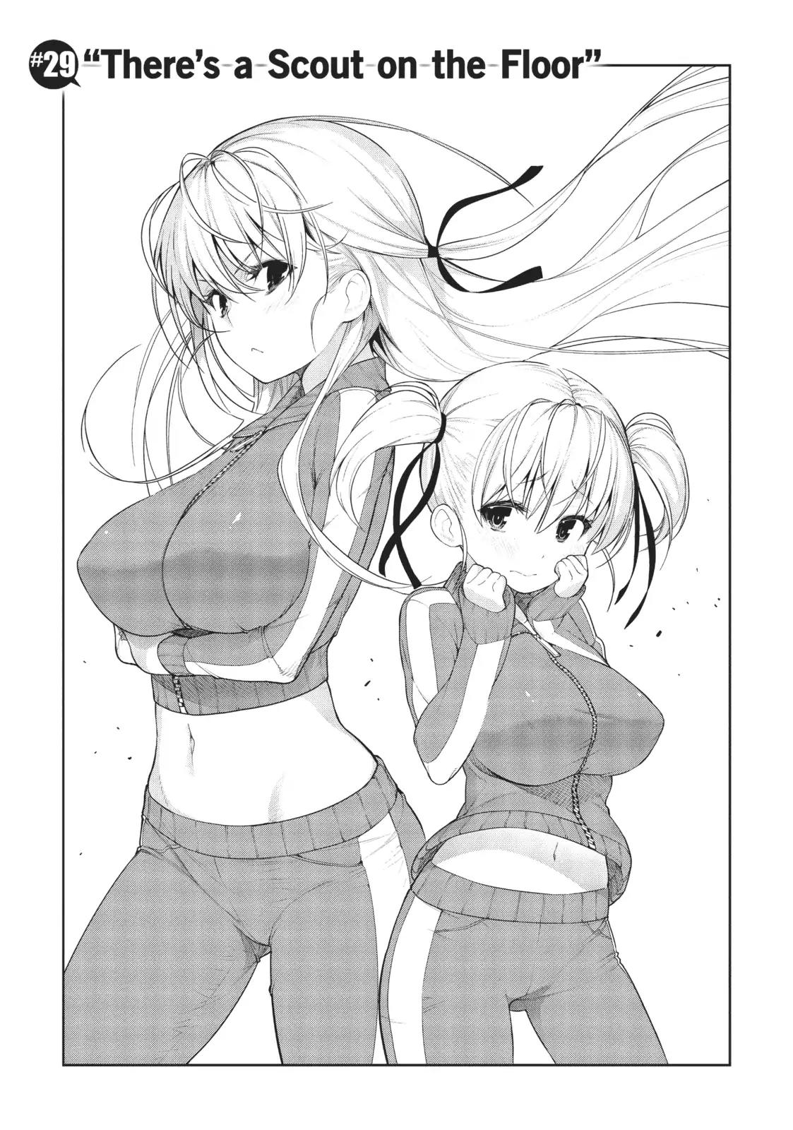 There's a Demon Lord on the Floor Chapter 29 page 3 - Chapter 29
