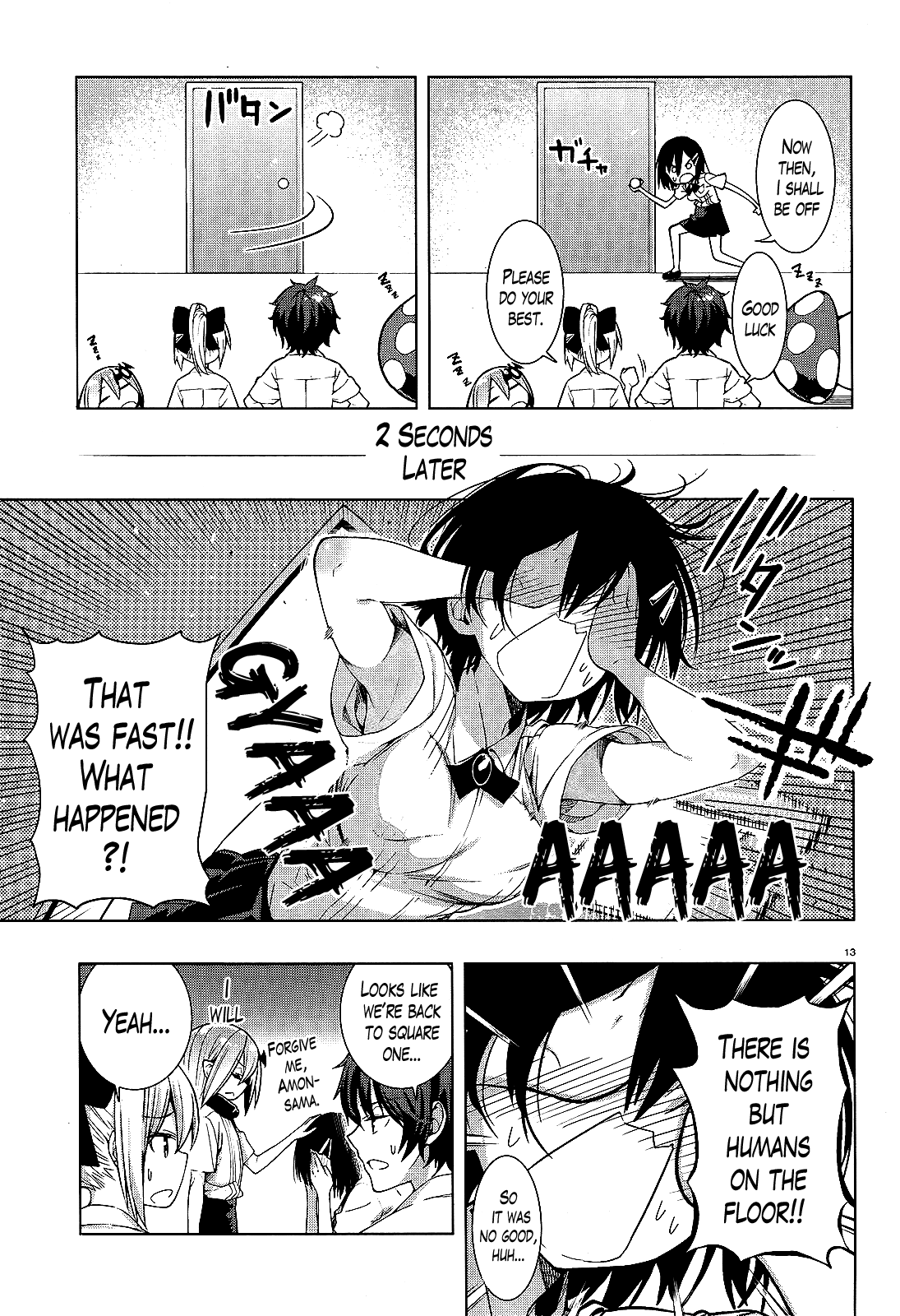 There's a Demon Lord on the Floor Chapter 3 page 11 - Chapter 3 : There is a Timid Person Out on the Floor