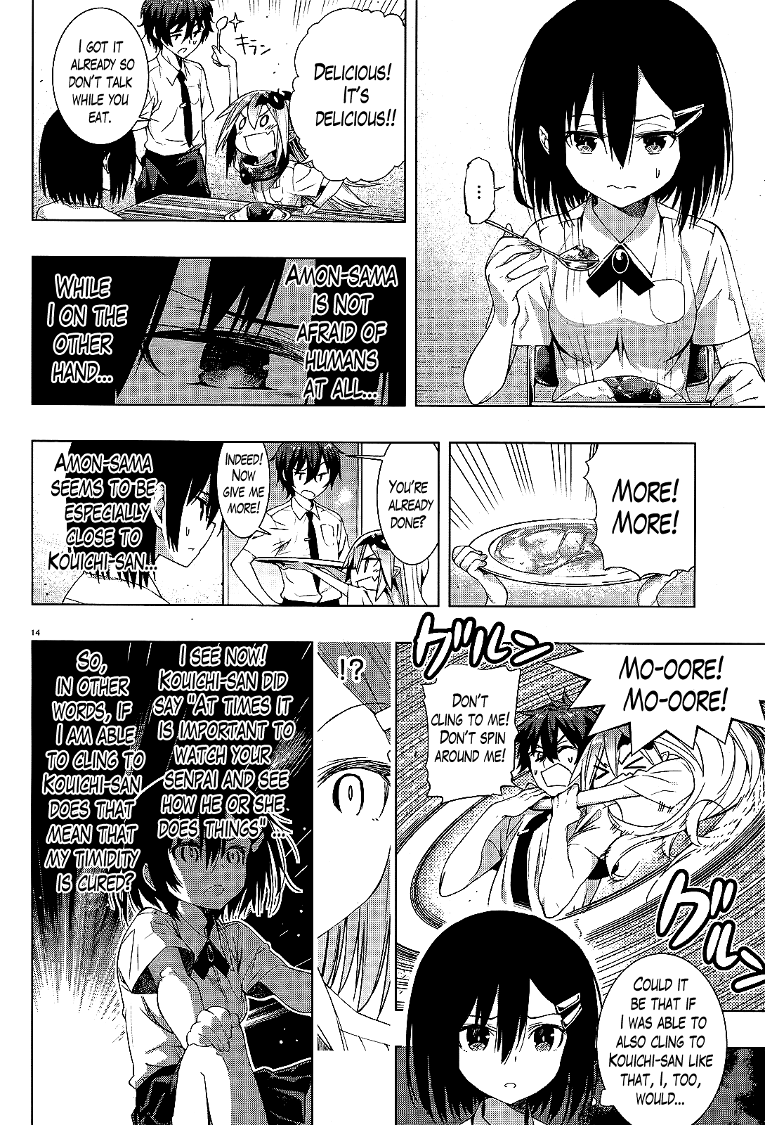 There's a Demon Lord on the Floor Chapter 3 page 12 - Chapter 3 : There is a Timid Person Out on the Floor