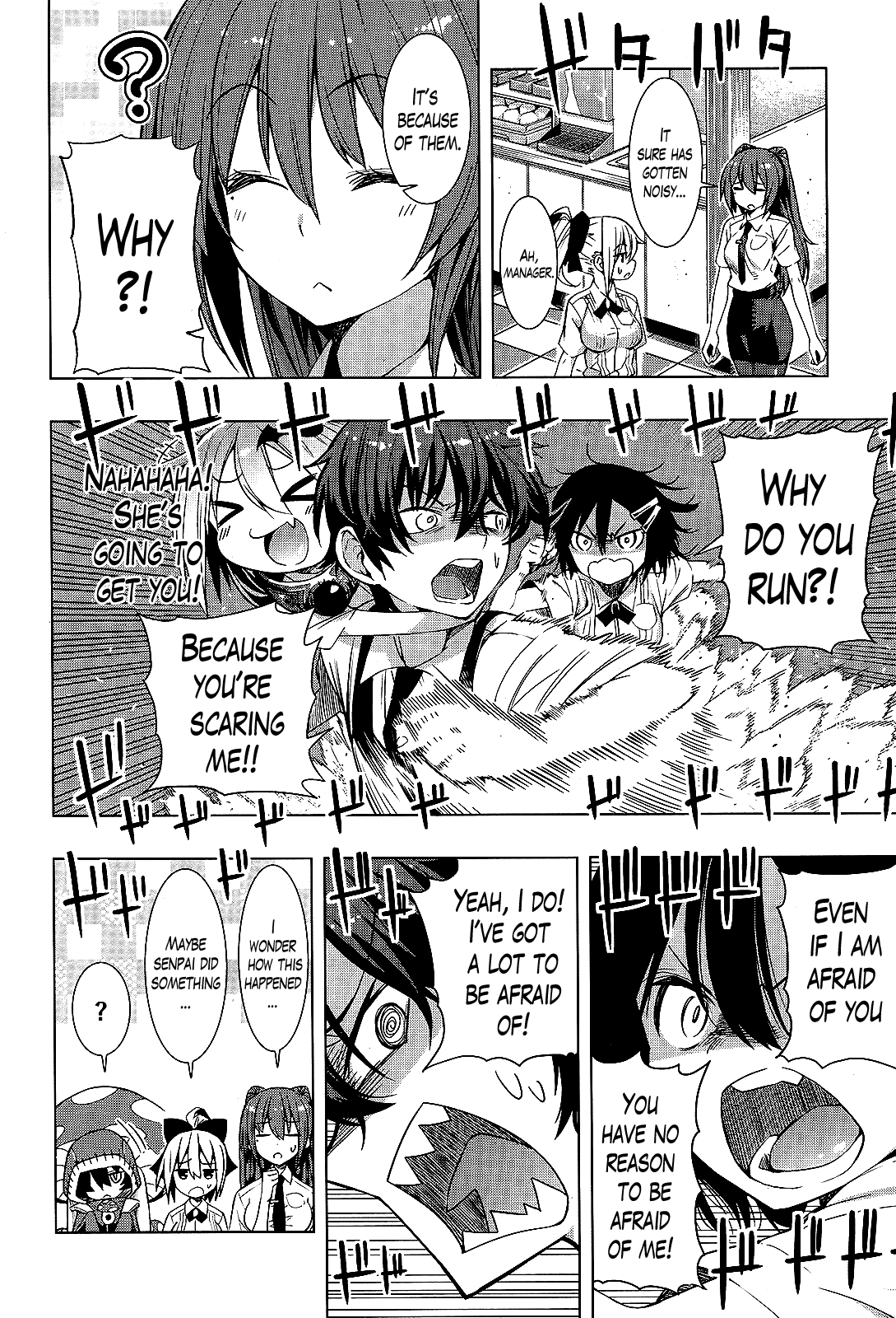 There's a Demon Lord on the Floor Chapter 3 page 15 - Chapter 3 : There is a Timid Person Out on the Floor