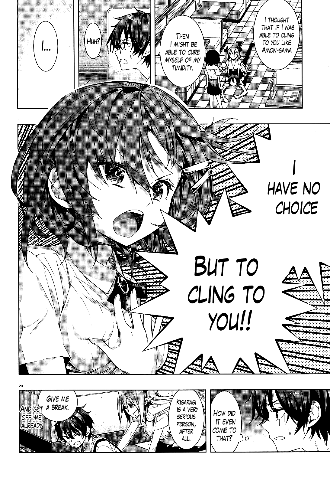There's a Demon Lord on the Floor Chapter 3 page 17 - Chapter 3 : There is a Timid Person Out on the Floor