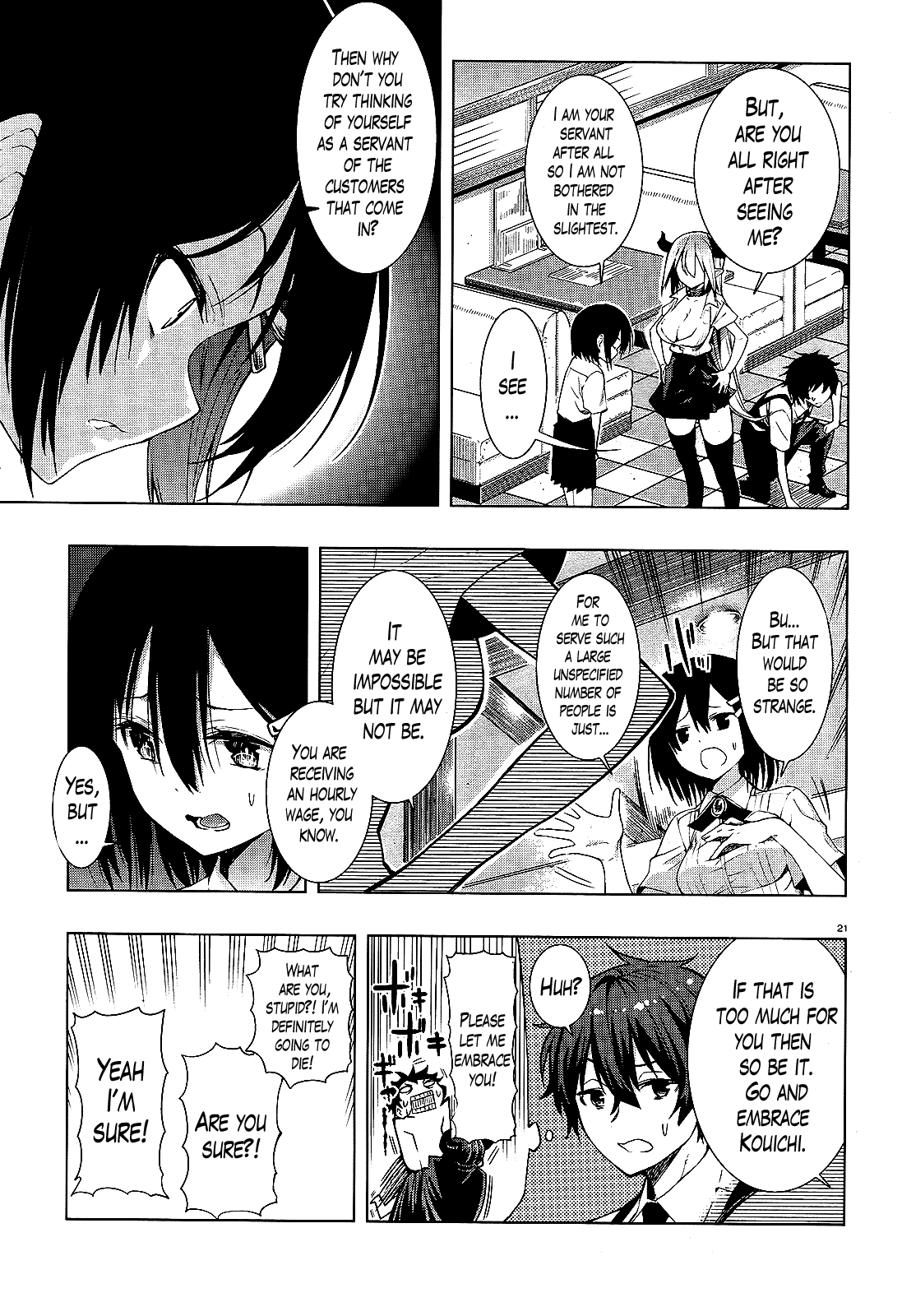 There's a Demon Lord on the Floor Chapter 3 page 18 - Chapter 3 : There is a Timid Person Out on the Floor