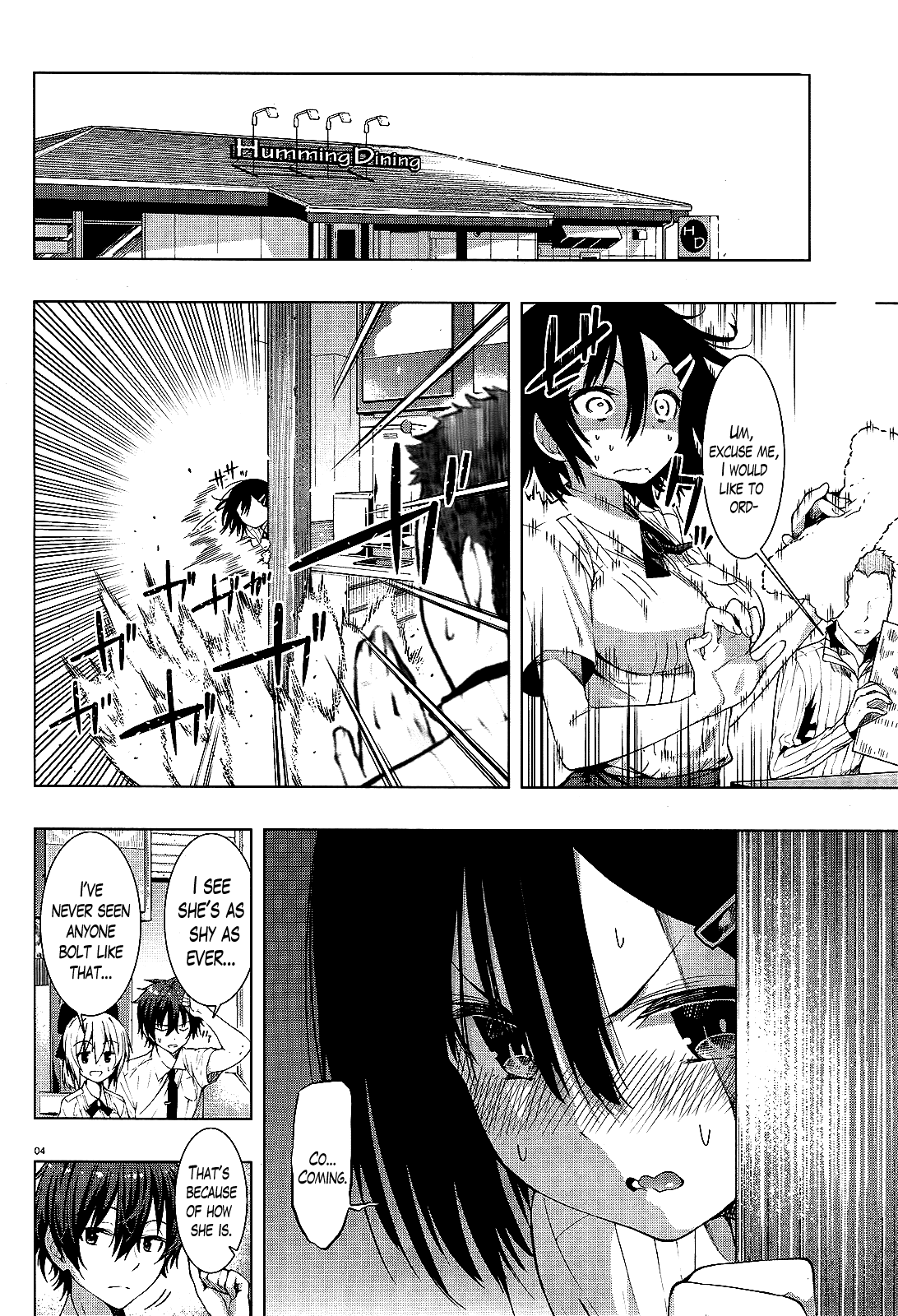There's a Demon Lord on the Floor Chapter 3 page 2 - Chapter 3 : There is a Timid Person Out on the Floor