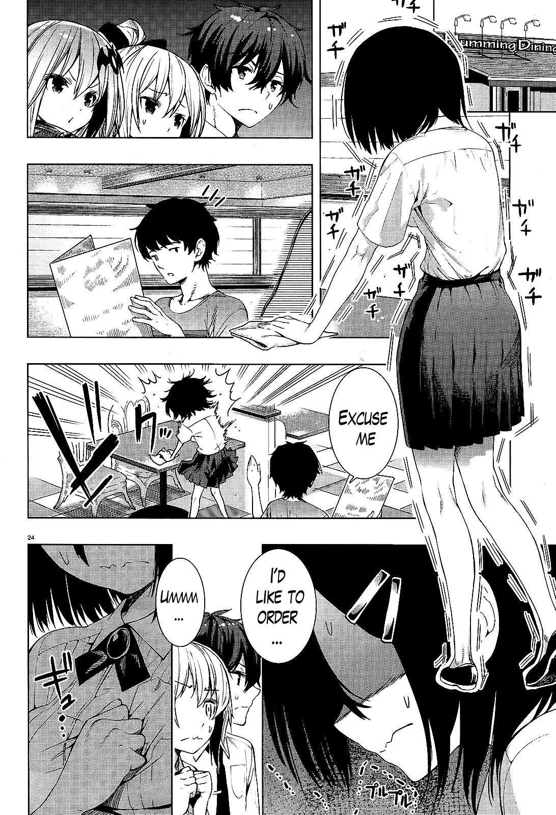 There's a Demon Lord on the Floor Chapter 3 page 20 - Chapter 3 : There is a Timid Person Out on the Floor