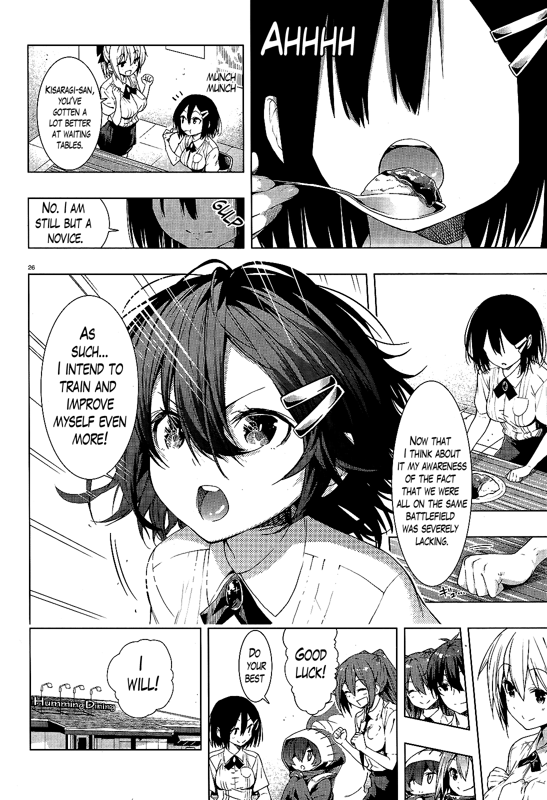There's a Demon Lord on the Floor Chapter 3 page 22 - Chapter 3 : There is a Timid Person Out on the Floor