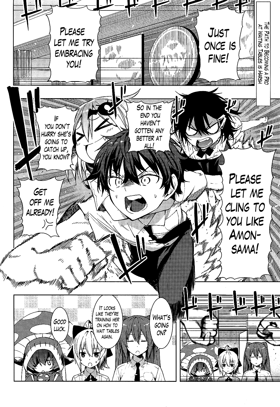 There's a Demon Lord on the Floor Chapter 3 page 24 - Chapter 3 : There is a Timid Person Out on the Floor