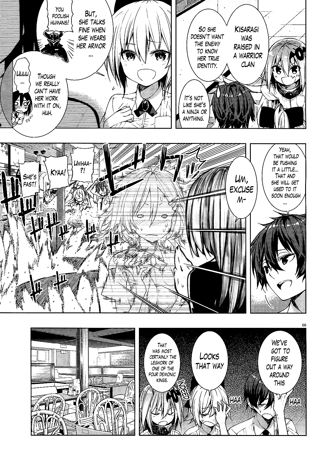 There's a Demon Lord on the Floor Chapter 3 page 3 - Chapter 3 : There is a Timid Person Out on the Floor