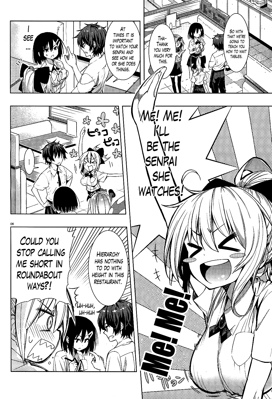 There's a Demon Lord on the Floor Chapter 3 page 4 - Chapter 3 : There is a Timid Person Out on the Floor