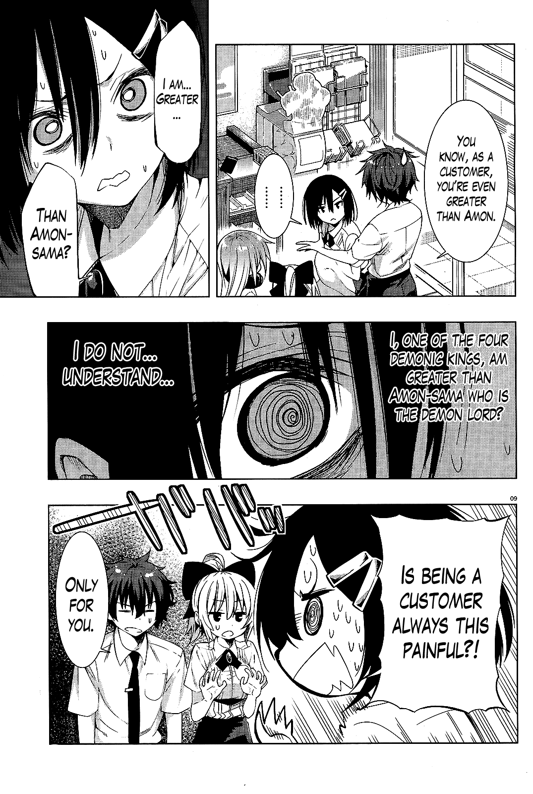 There's a Demon Lord on the Floor Chapter 3 page 7 - Chapter 3 : There is a Timid Person Out on the Floor
