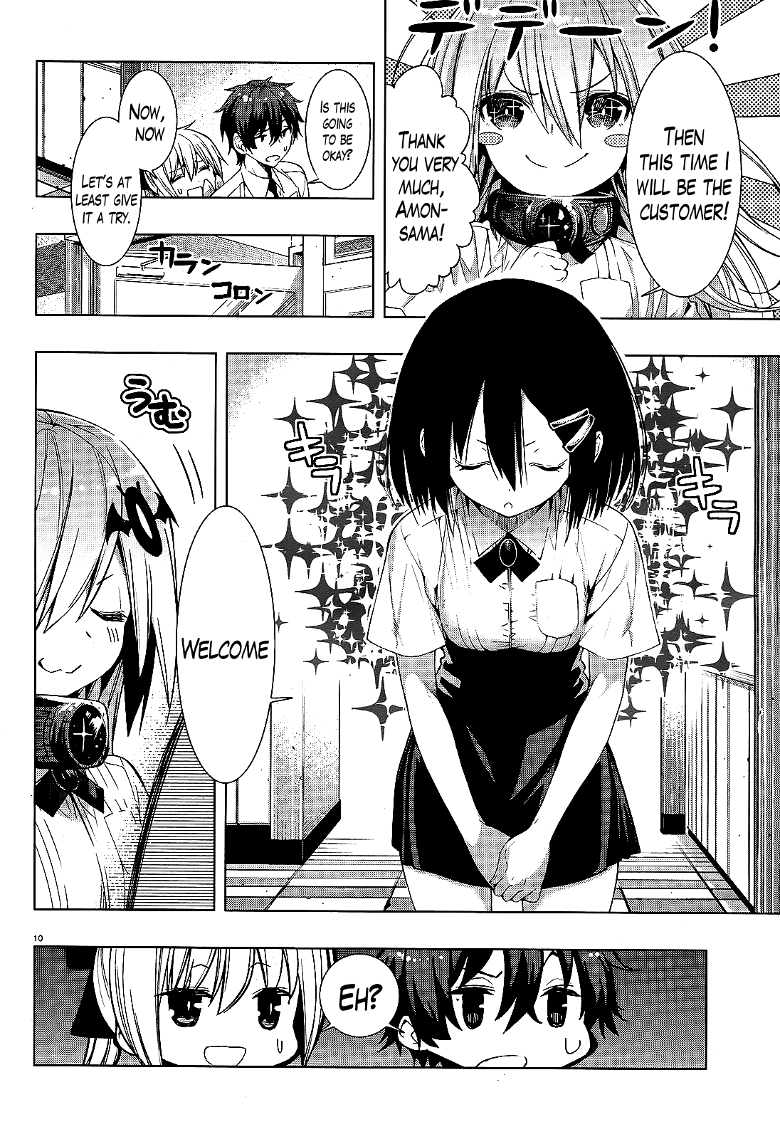 There's a Demon Lord on the Floor Chapter 3 page 8 - Chapter 3 : There is a Timid Person Out on the Floor