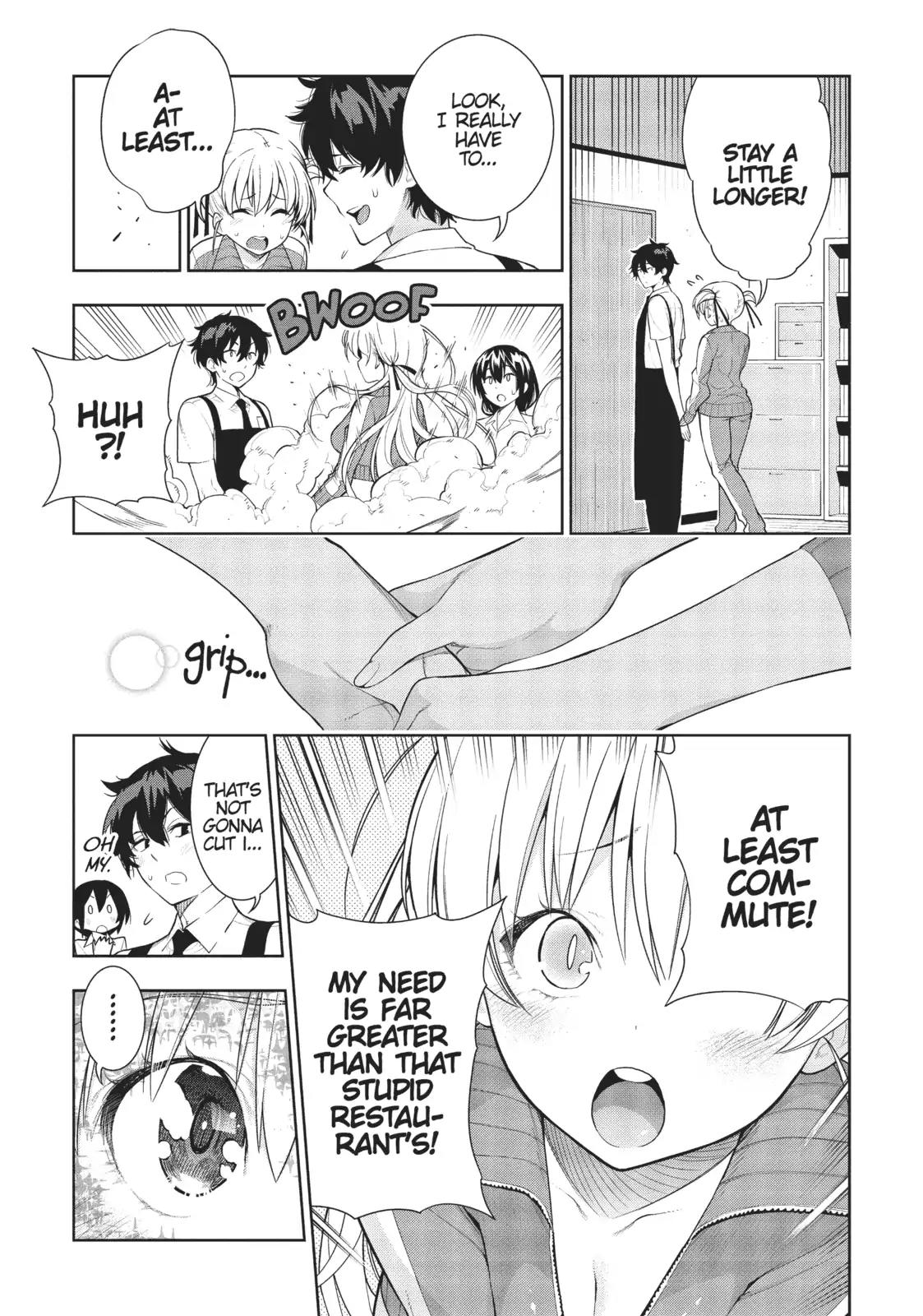There's a Demon Lord on the Floor Chapter 30 page 13 - Chapter 30