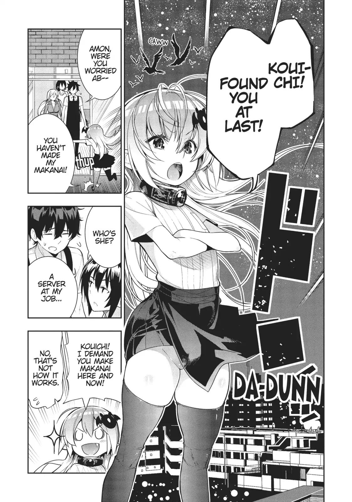 There's a Demon Lord on the Floor Chapter 30 page 15 - Chapter 30