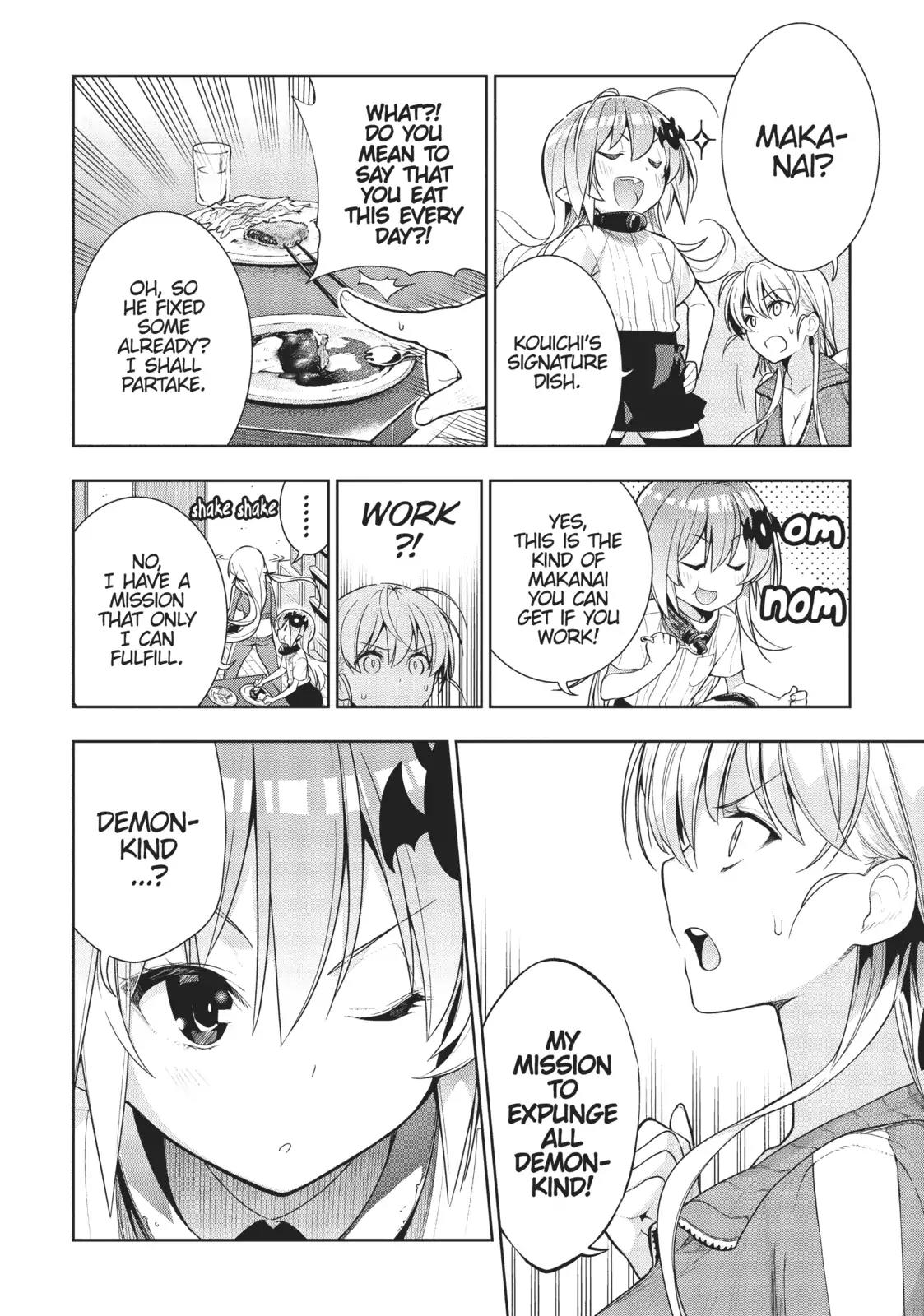 There's a Demon Lord on the Floor Chapter 30 page 16 - Chapter 30