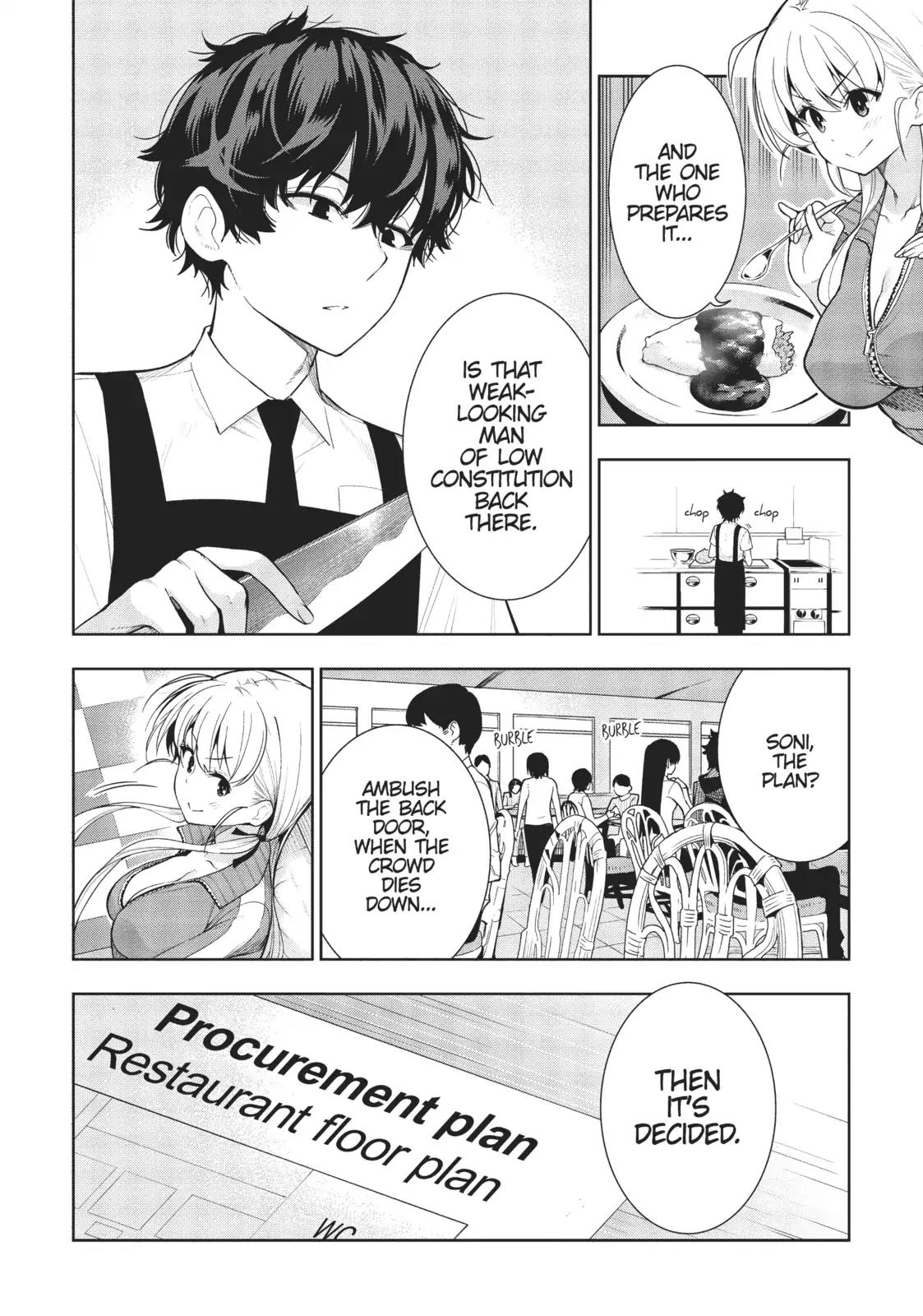 There's a Demon Lord on the Floor Chapter 30 page 2 - Chapter 30