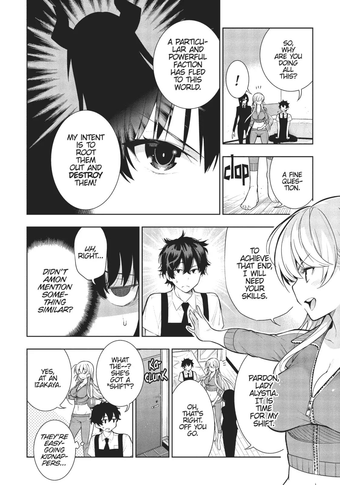 There's a Demon Lord on the Floor Chapter 30 page 8 - Chapter 30