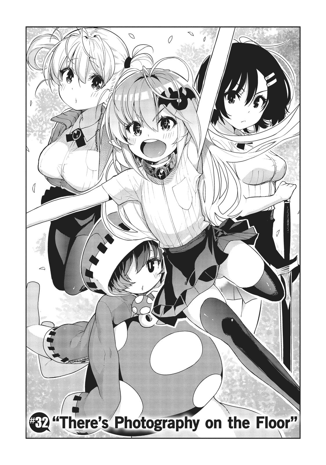 There's a Demon Lord on the Floor Chapter 32 page 1 - Chapter 32