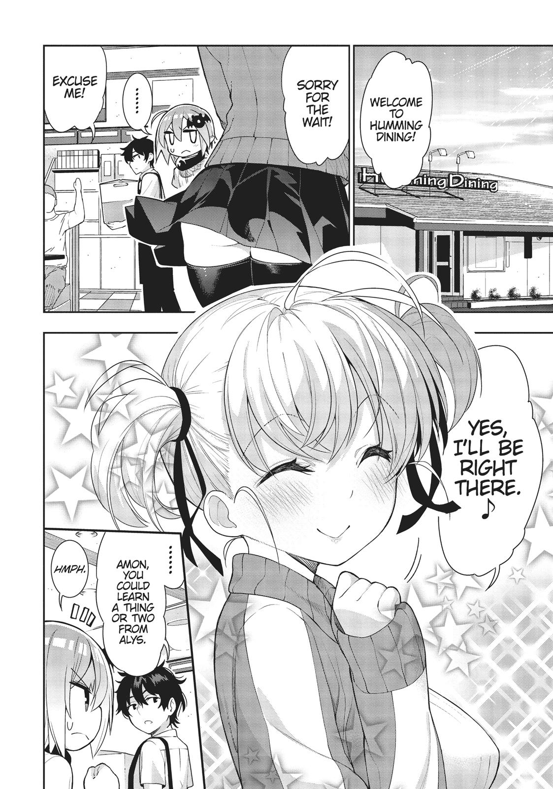 There's a Demon Lord on the Floor Chapter 32 page 2 - Chapter 32