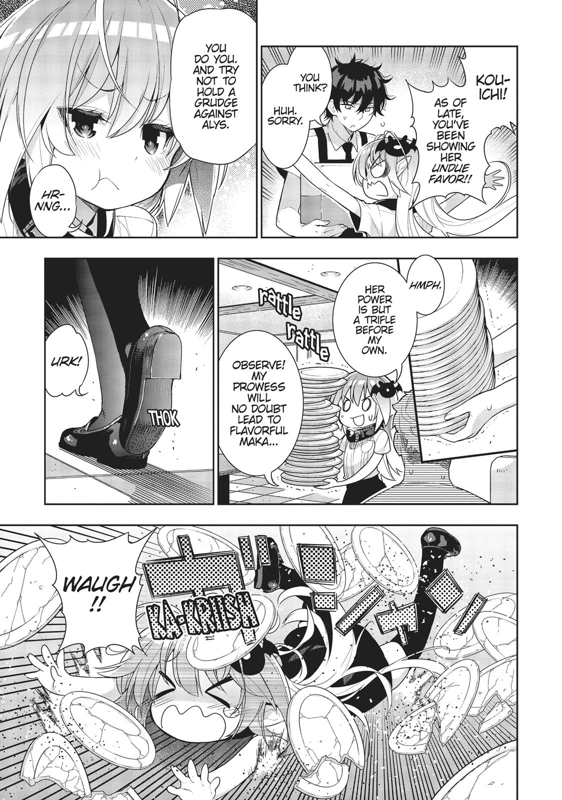 There's a Demon Lord on the Floor Chapter 32 page 3 - Chapter 32
