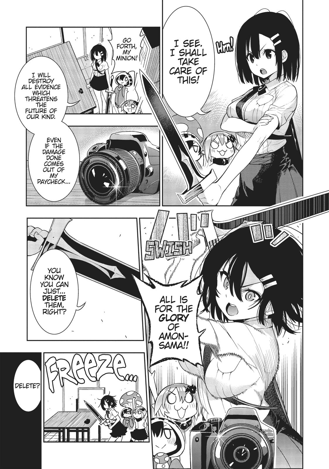 There's a Demon Lord on the Floor Chapter 32 page 7 - Chapter 32