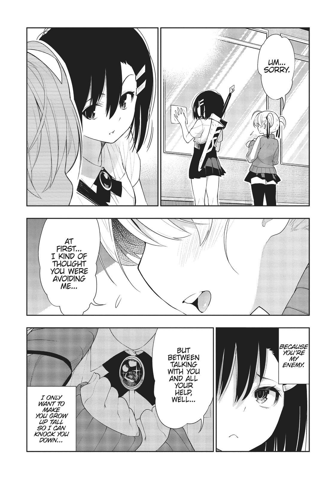 There's a Demon Lord on the Floor Chapter 33 page 13 - Chapter 33