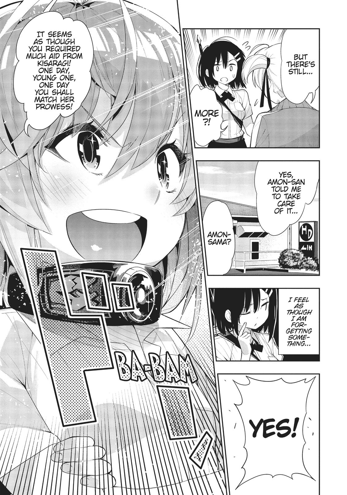 There's a Demon Lord on the Floor Chapter 33 page 15 - Chapter 33