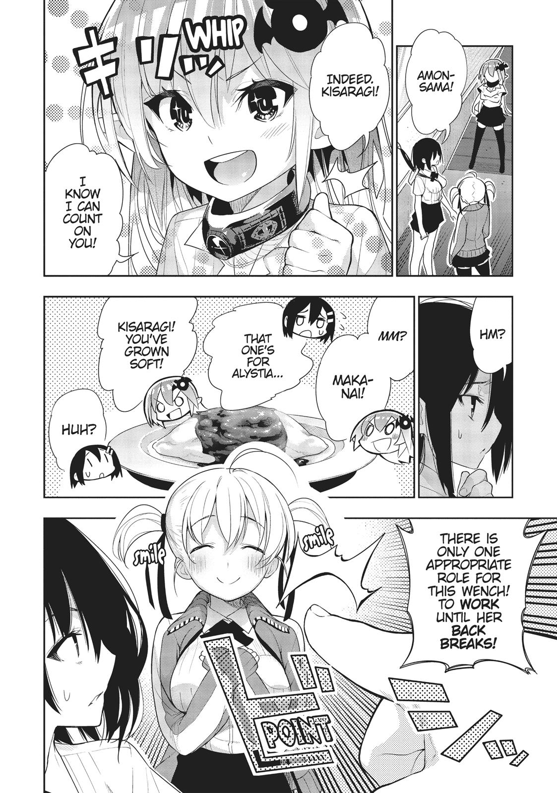 There's a Demon Lord on the Floor Chapter 33 page 16 - Chapter 33