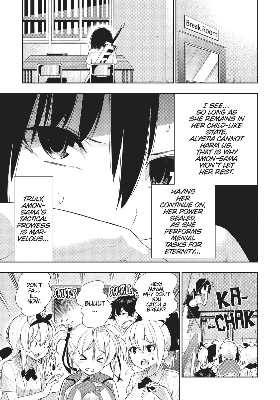 There's a Demon Lord on the Floor Chapter 33 page 17 - Chapter 33
