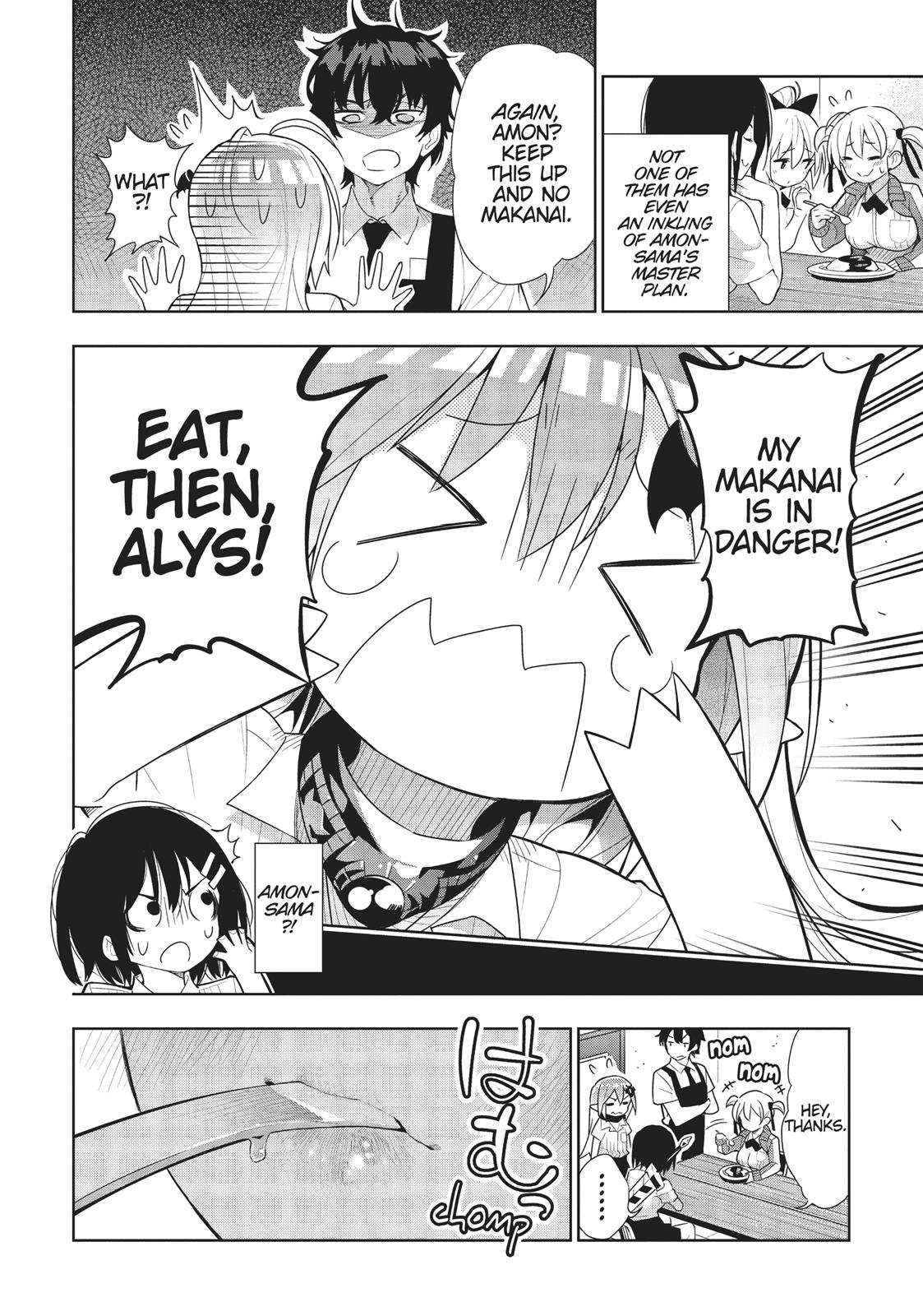 There's a Demon Lord on the Floor Chapter 33 page 18 - Chapter 33