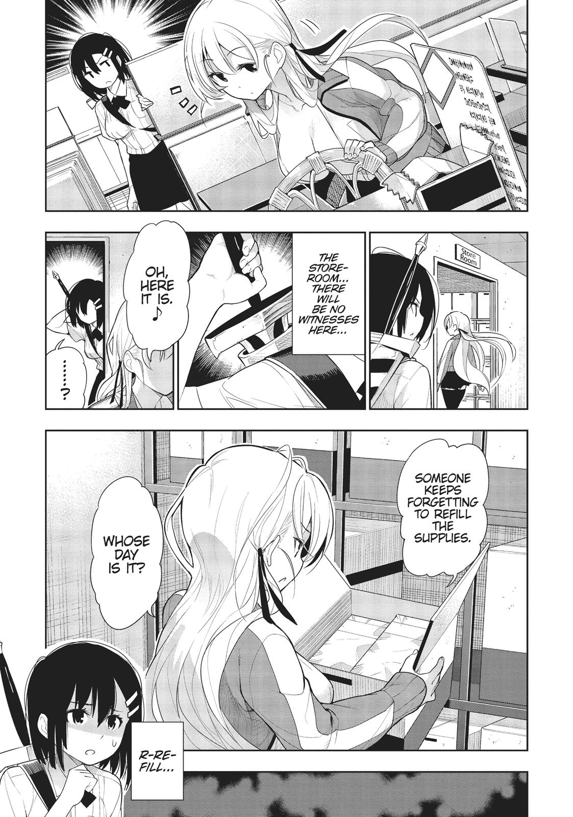 There's a Demon Lord on the Floor Chapter 33 page 21 - Chapter 33