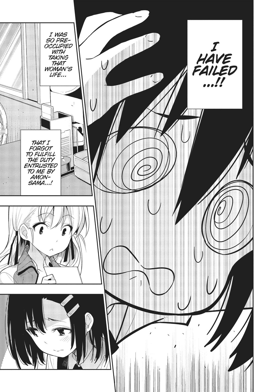 There's a Demon Lord on the Floor Chapter 33 page 23 - Chapter 33