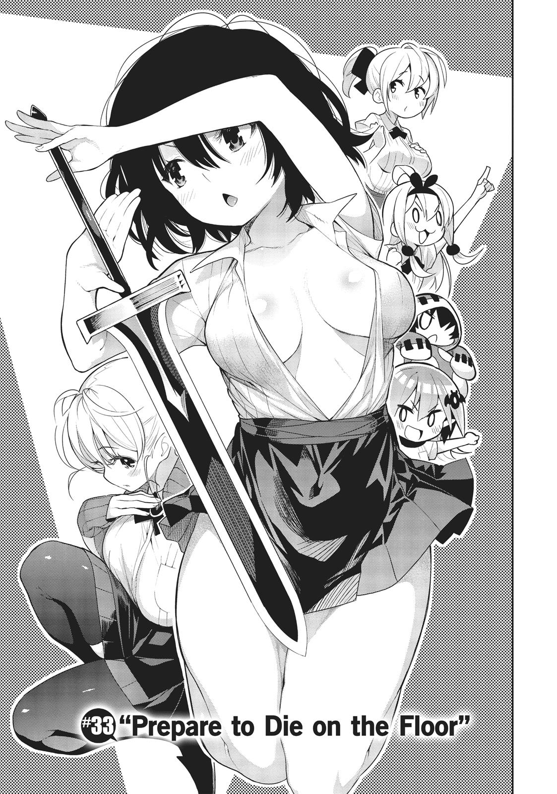 There's a Demon Lord on the Floor Chapter 33 page 3 - Chapter 33