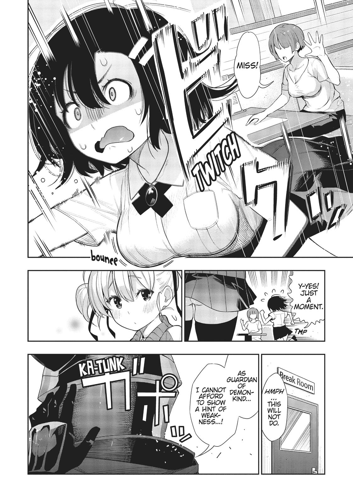 There's a Demon Lord on the Floor Chapter 33 page 4 - Chapter 33