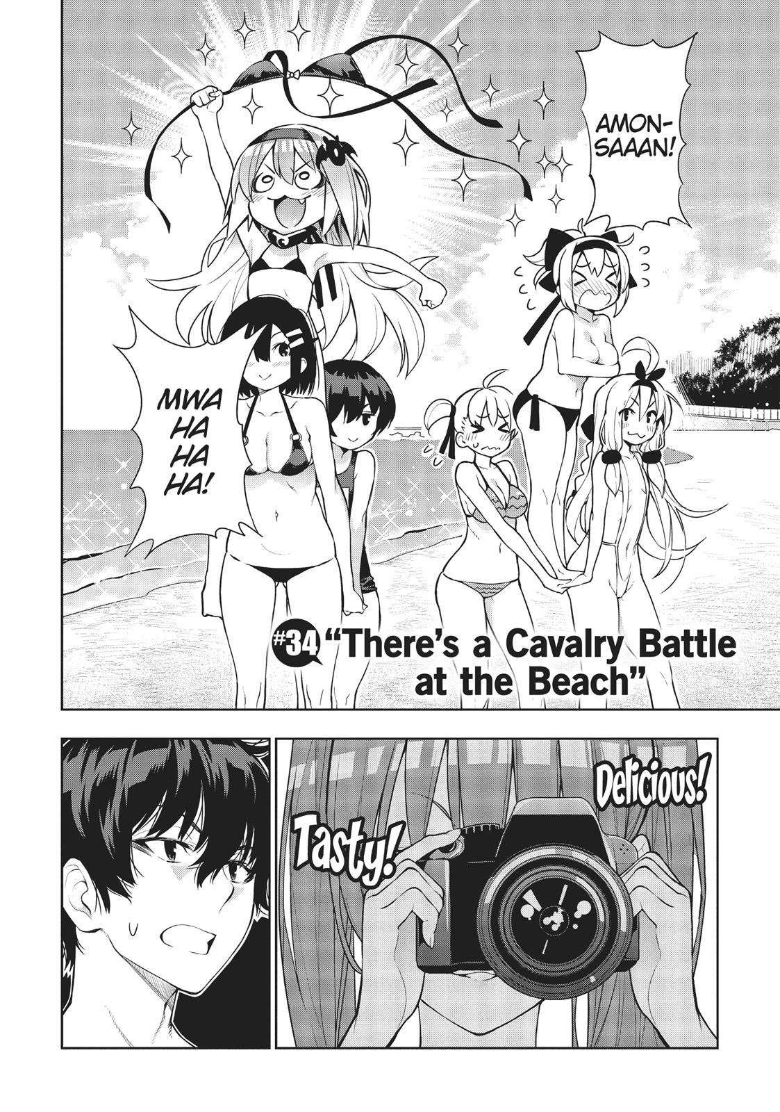 There's a Demon Lord on the Floor Chapter 34 page 2 - Chapter 34