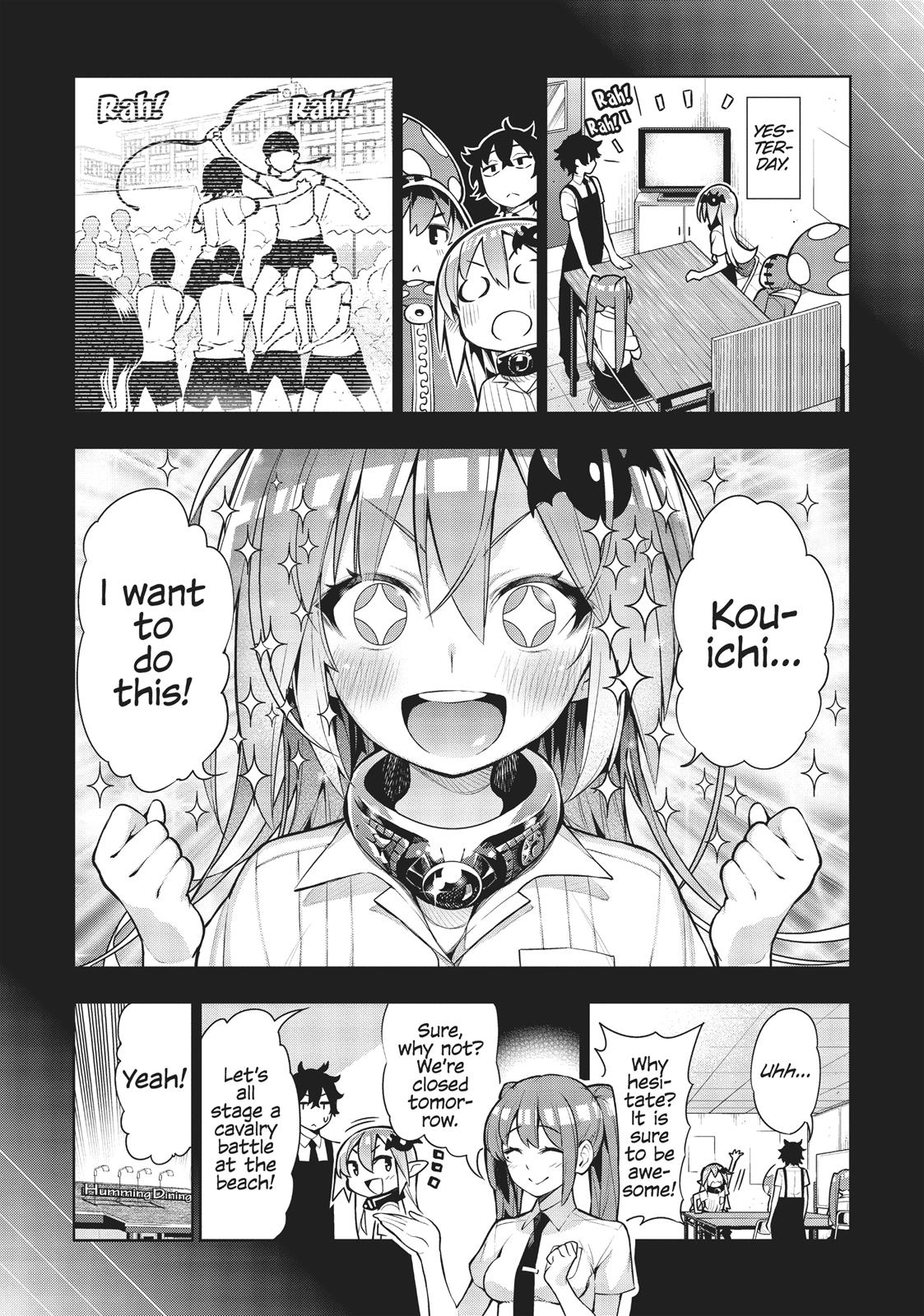 There's a Demon Lord on the Floor Chapter 34 page 3 - Chapter 34