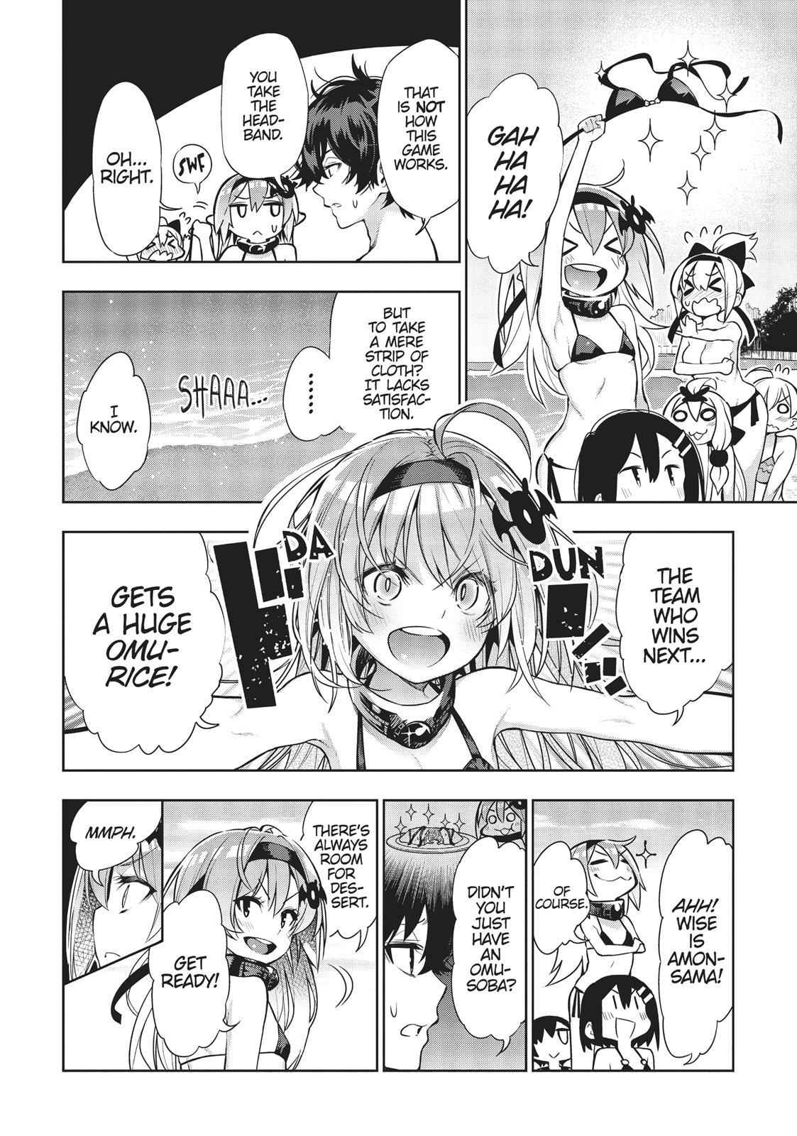 There's a Demon Lord on the Floor Chapter 34 page 4 - Chapter 34
