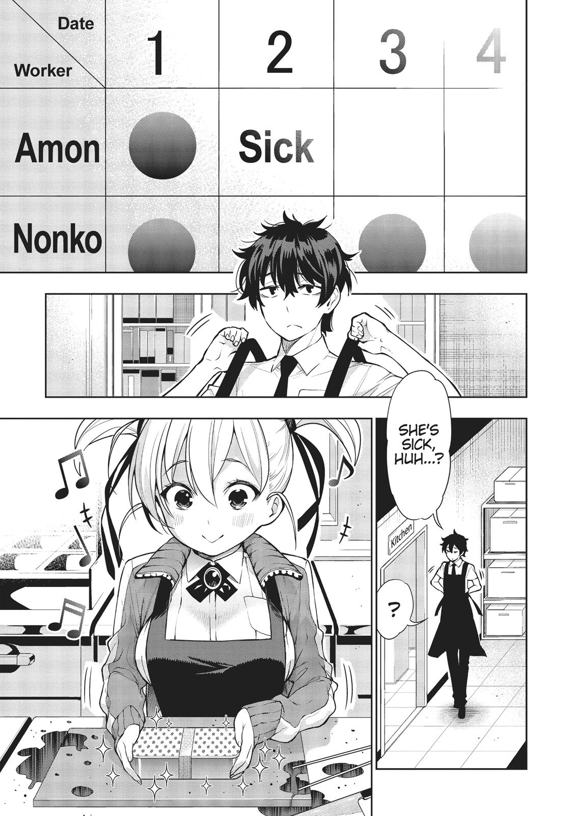 There's a Demon Lord on the Floor Chapter 35 page 1 - Chapter 35