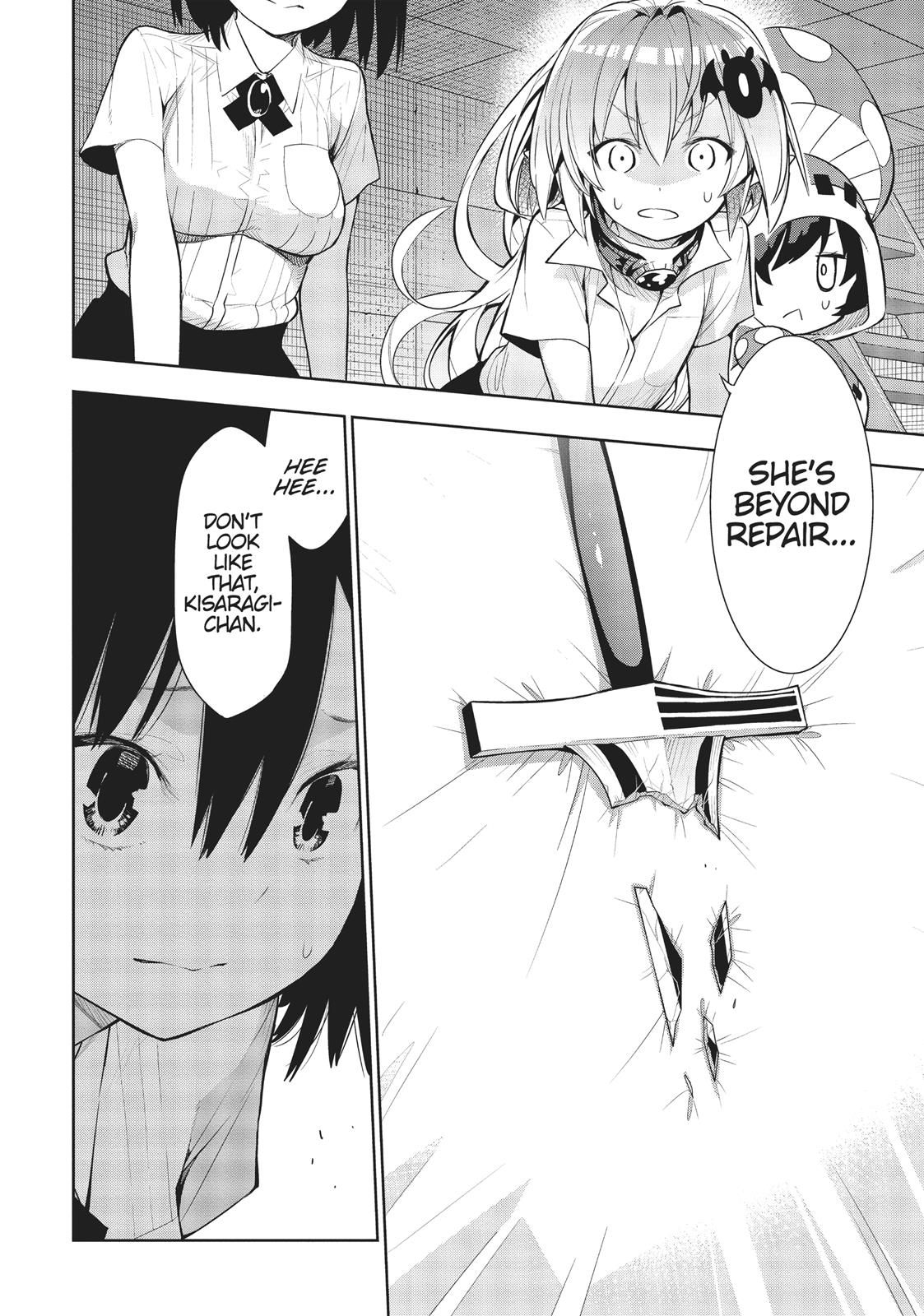 There's a Demon Lord on the Floor Chapter 36 page 12 - Chapter 36