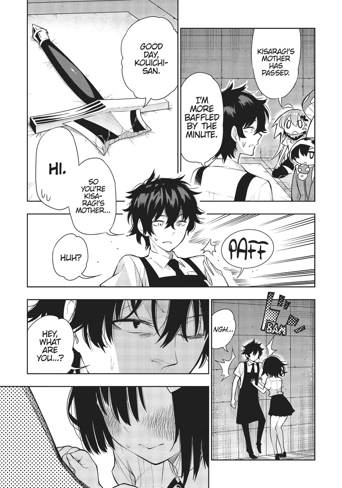 There's a Demon Lord on the Floor Chapter 36 page 15 - Chapter 36