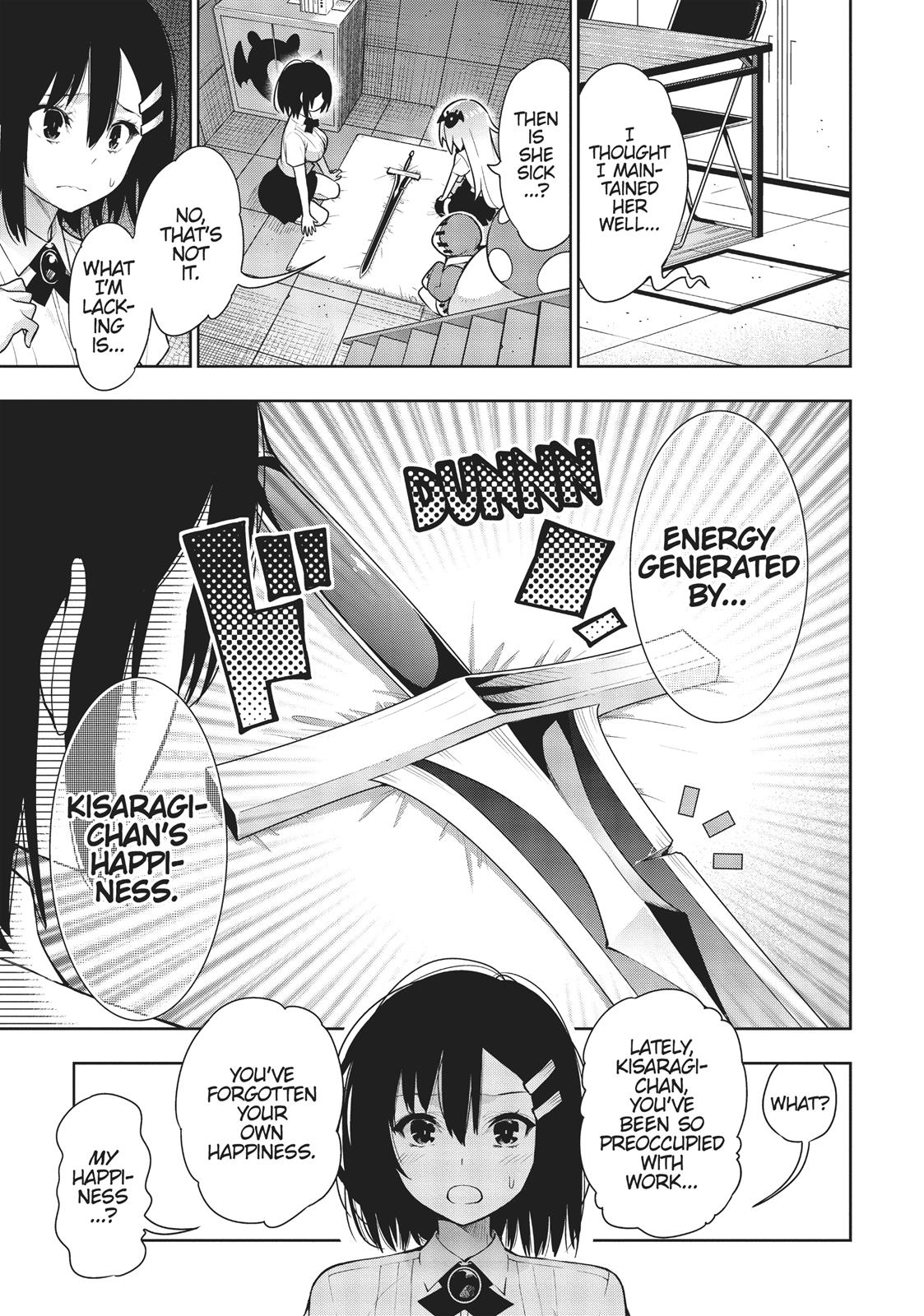 There's a Demon Lord on the Floor Chapter 36 page 3 - Chapter 36
