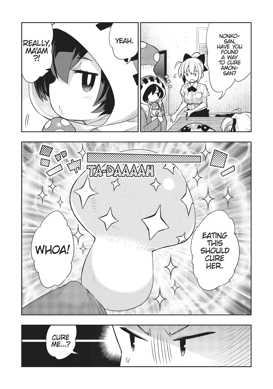 There's a Demon Lord on the Floor Chapter 37 page 12 - Chapter 37