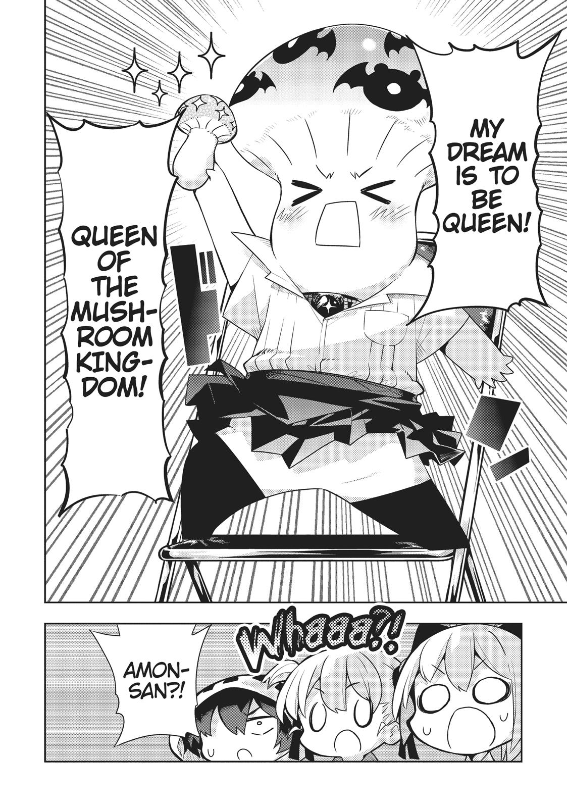 There's a Demon Lord on the Floor Chapter 37 page 14 - Chapter 37
