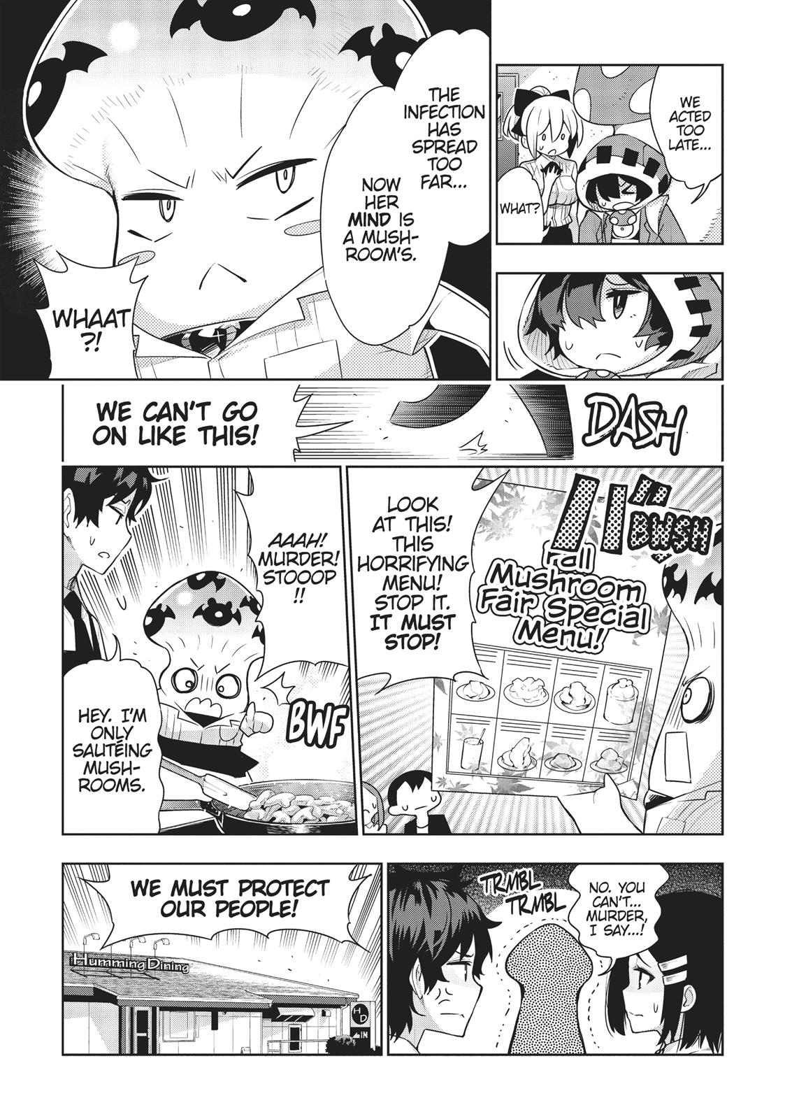 There's a Demon Lord on the Floor Chapter 37 page 15 - Chapter 37