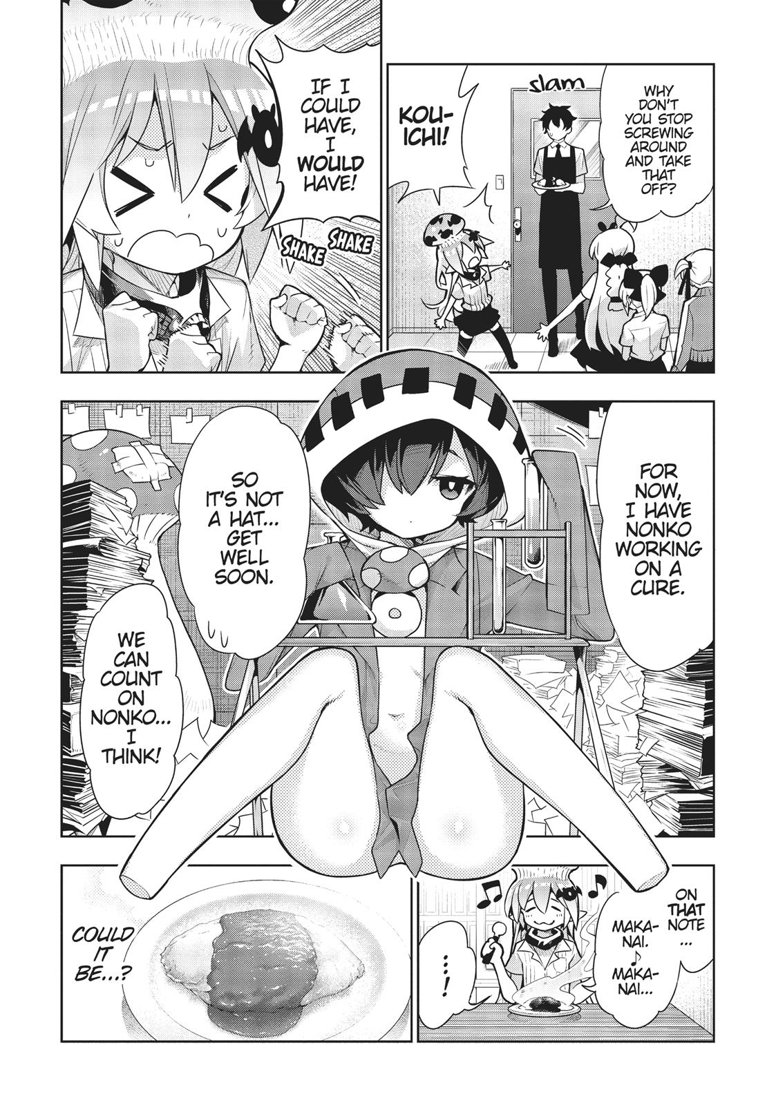 There's a Demon Lord on the Floor Chapter 37 page 4 - Chapter 37
