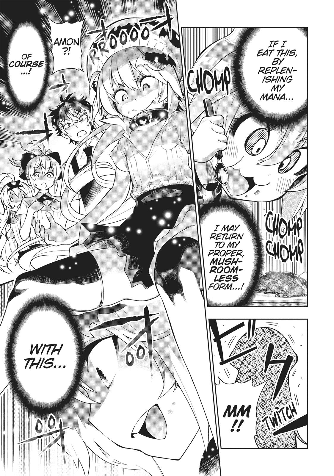 There's a Demon Lord on the Floor Chapter 37 page 5 - Chapter 37