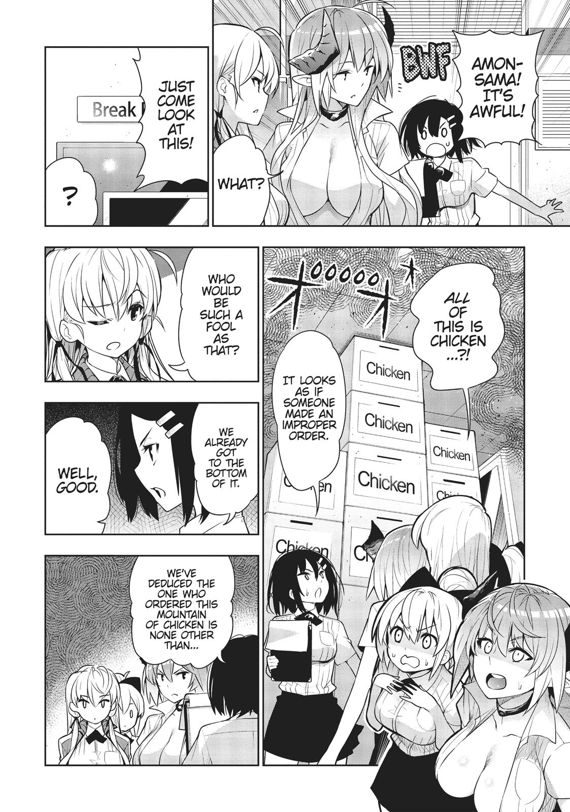 There's a Demon Lord on the Floor Chapter 38 page 14 - Chapter 38